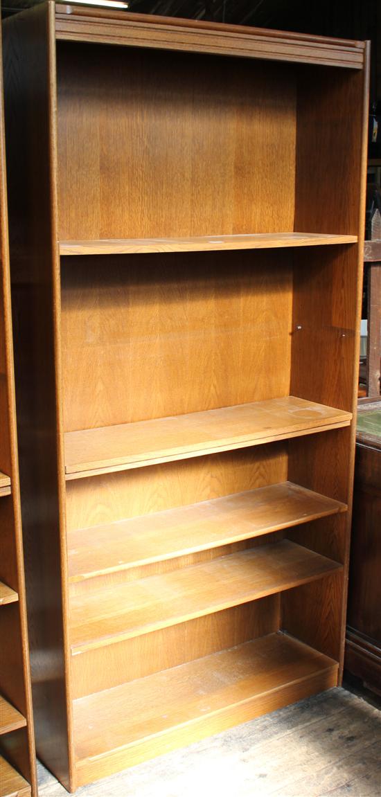 Oak open bookcase